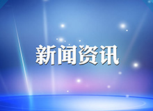 隆重推出體驗無感通行-瑪斯特爾人臉識別速通門